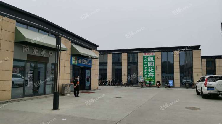 张伟伟快餐